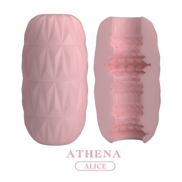 Мастурбатор яйцо Pretty Love Athena для мужчин эластичный стимулятор с водонепроницаемой функцией BM-00900T100-1 фото