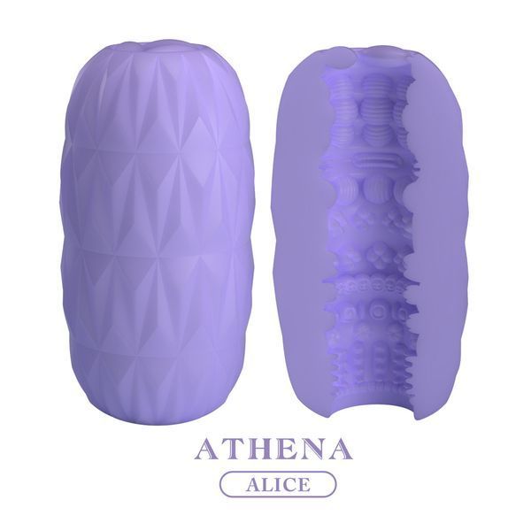 Мастурбатор Pretty Love Athena яйце для чоловіків еластичний стимулятор з регульованою інтенсивністю BM-00900T100-2 фото