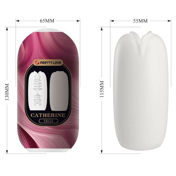 Мастурбатор яйце Pretty Love Catherine інтимна іграшка для чоловіків з еластичною текстурою для задоволення BI-014932-4-2 фото