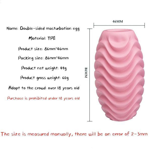 Яйце мастурбатор Passionate Double-Sided EGG для чоловіків еластичний для інтимного задоволення BI-014832-1- 6603BI1057 фото