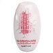 Яйце мастурбатор Passionate Double-Sided EGG для чоловіків еластичний для інтимного задоволення BI-014832-1- 6603BI1057 фото 7