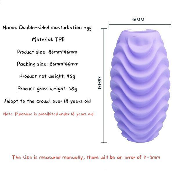 Яйце мастурбатор Romantic Double-Sided EGG для чоловіків еластичний масажер для оргазму з візерунками BI-014832-2 фото