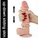 Фаллоимитатор Sliding-Skin Dong 8 для удовольствия и имитации эрекции двухслойный 20 см 4 см LV317002 фото 6