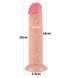 Фаллоимитатор Dildo Sliding Skin 8 дюймов реалистичная игрушка с присоской для женщин и пар LV317206 фото 7