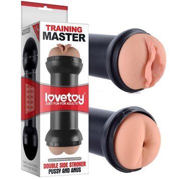 Двухсторонний мастурбатор LoveToy для мужчин вагина анус эластичный реалистичный 21 см для удовольствия LV250001 фото