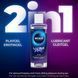 Лубрикант Lube Me 2in1 на водной основе 250 мл для интимной смазки и увлажнения кожи 7115040185 фото 3